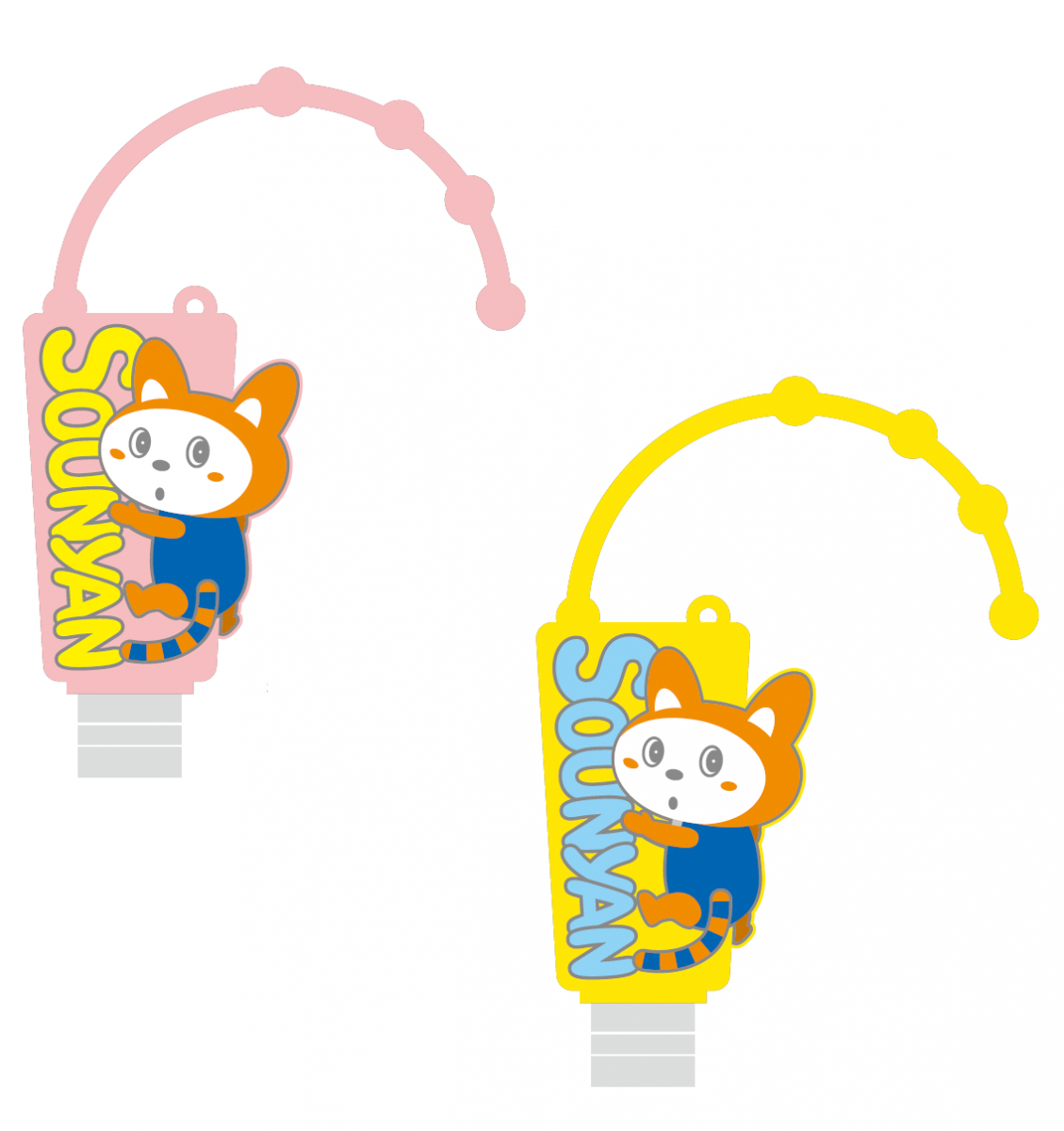 そうにゃん アルコールジェルボトル ピンク そうにゃんアルコールジェルボトル」新色が好評発売中だにゃん
