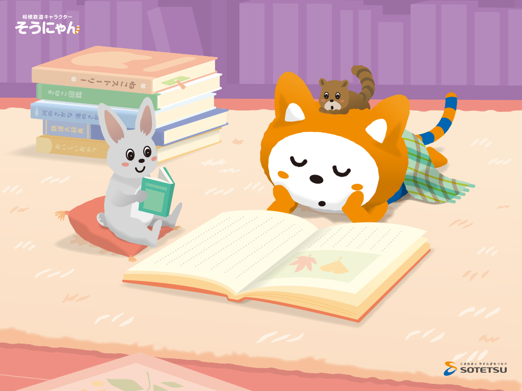 １０２４×７６８（パソコン向け）